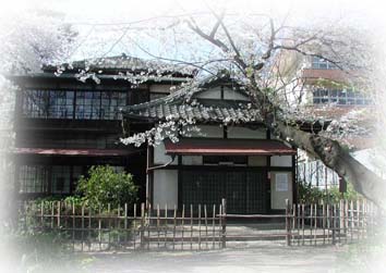 仰光寮